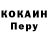 БУТИРАТ GHB Boosh Wilson