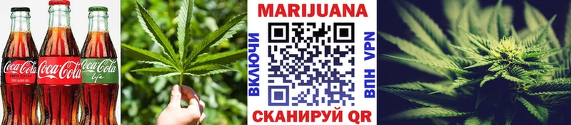 блэк спрут сайт  закладка  Ессентукская  Печенье с ТГК марихуана 