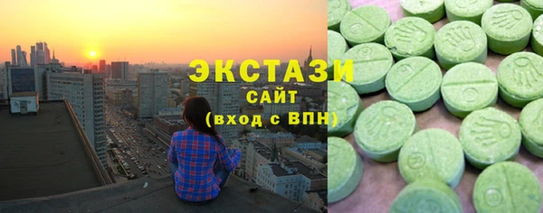 дмт Абдулино