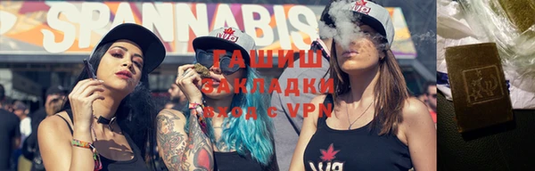 MDMA Premium VHQ Нефтегорск