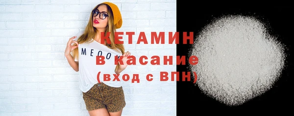 каннабис Нефтекумск