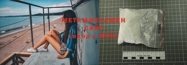 дурь Нея