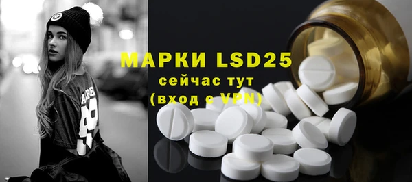 дмт Абдулино