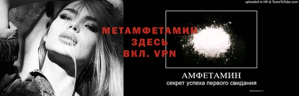 jwh Алексин