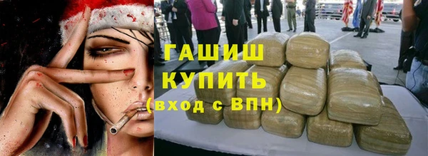 дмт Абдулино