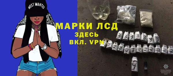 дмт Абдулино