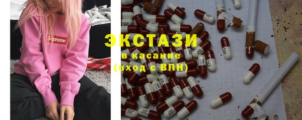 дмт Абдулино