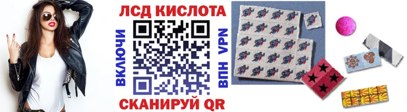 купить наркотик  Ессентукская  Наркотические марки 1,5мг 