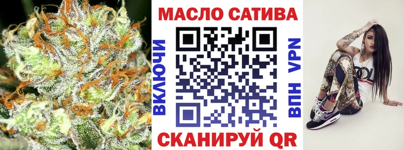закладка  нарко площадка наркотические препараты  Дистиллят ТГК концентрат  Ессентукская 